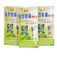 能量活力甘泉（体驗型）試吃價付回郵100元