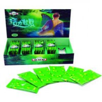 能量活力甘泉精美盒裝 6g*45包盒裝郵局宅配貨到收款請來電預購0911553446鍾主任