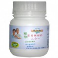 植物葡萄糖胺鈣三合一錠 每錠150g/罐 郵局宅配貨到收款請來電訂購0911553446鍾主任